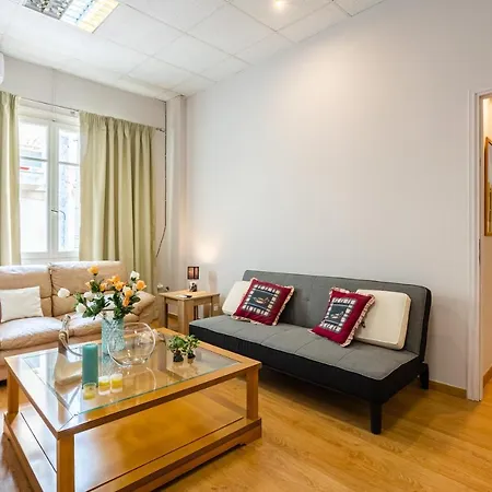 Apartment Square Getaway - Ideal *